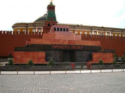 Прикрепленное изображение: 13319980_277068009304790_2056189251933868961_n.jpg